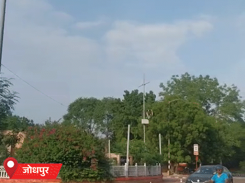 जोधपुर में भी सोमवार को मौसम साफ रहा। दिनभर तेज धूप के कारण गर्मी ज्यादा रही।