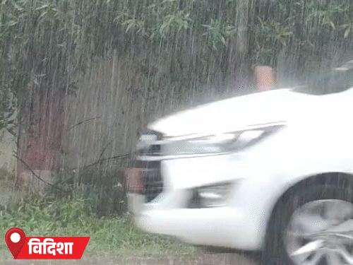 विदिशा में दोपहर के बाद तेज पानी गिरा।
