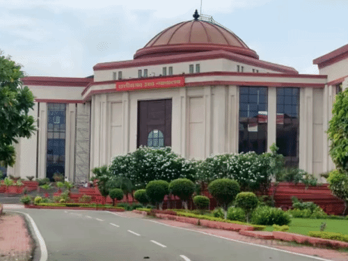 हाईकोर्ट ने इससे नागरिकों के अधिकारों की भी रक्षा होती है।