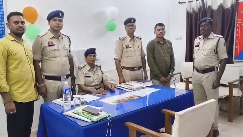 रेलवे पुलिस ने आरोपी को किया गिरफ्तार।