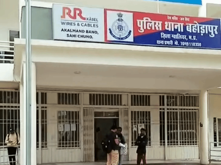 लौटकर आया तो AC, जेवर और एक्टिवा गायब: महिला मित्र से भी ऐंठे 20 हजार|ग्वालियर,Gwalior - Dainik Bhaskar