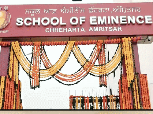 केजरीवाल ने पंजाब के स्कूलों का ये वीडियो जारी किया है।