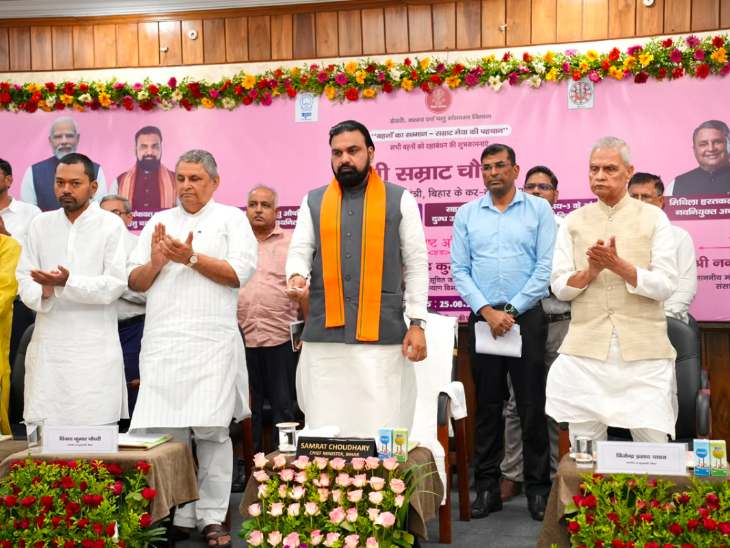 सीएम ने अनीमिया मुक्त बिहार' विशेष अभियान का भी शुभारंभ किया।