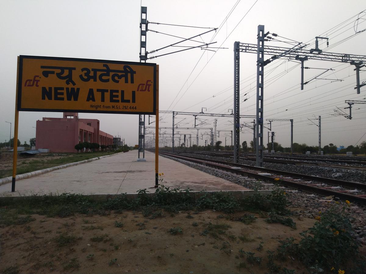 इस स्टेशन के पास मिली थी डेडबॉडी।