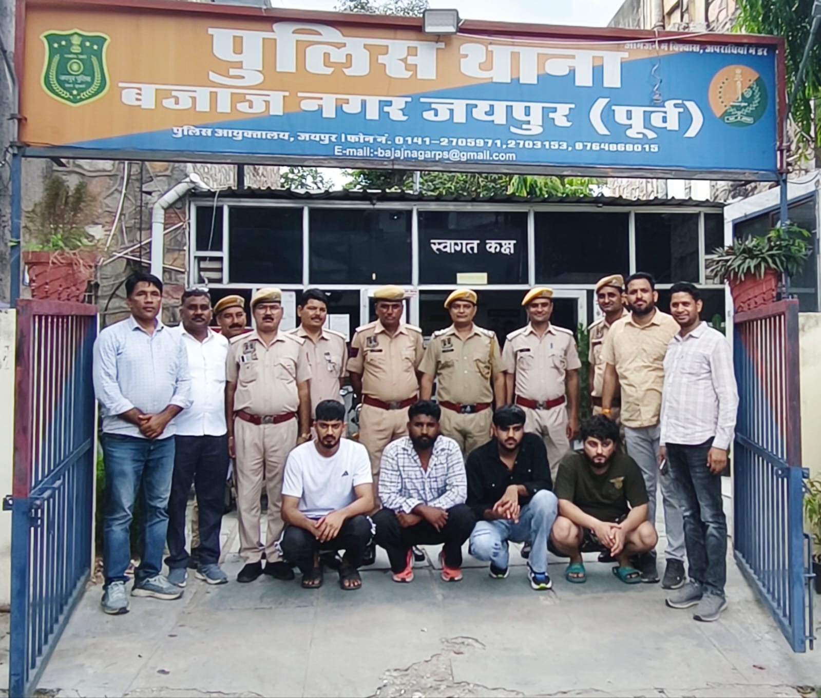 पुलिस ने शुक्रवार देर रात कार्रवाई करते हुए चार आरोपियों अंशुल, साहिल चौधरी, प्रियांशु और आकाश को गिरफ्तार किया है।