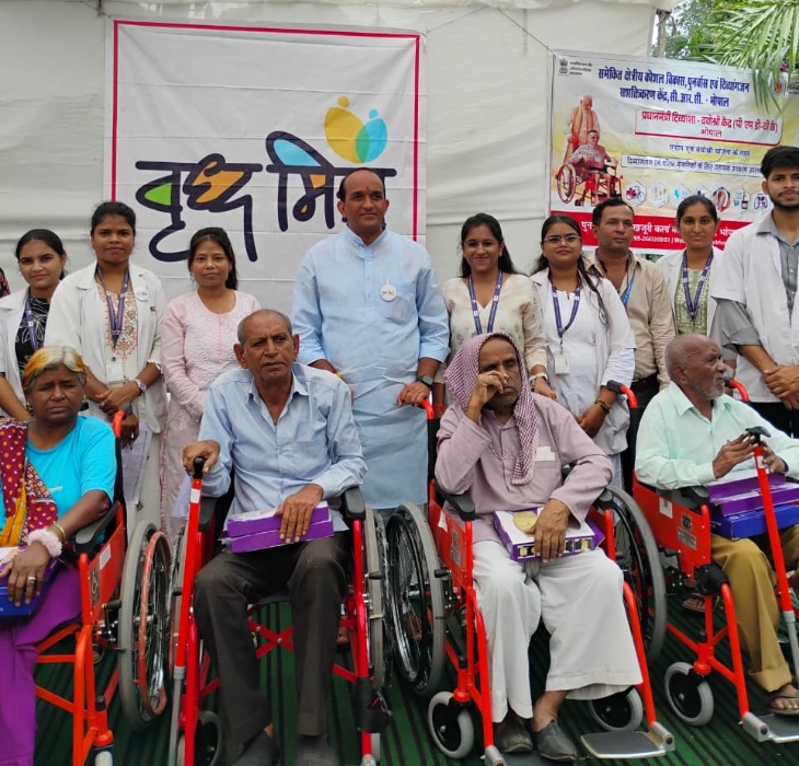 सोसायटी ऑफ कम्युनिटी हेल्थ ओरिएंटेड ऑपरेशनल लिंक्स (SCHOOL) की ओर से ‘वृद्ध मित्र’ कार्यक्रम के तहत विशेष आयोजन किया गया।
