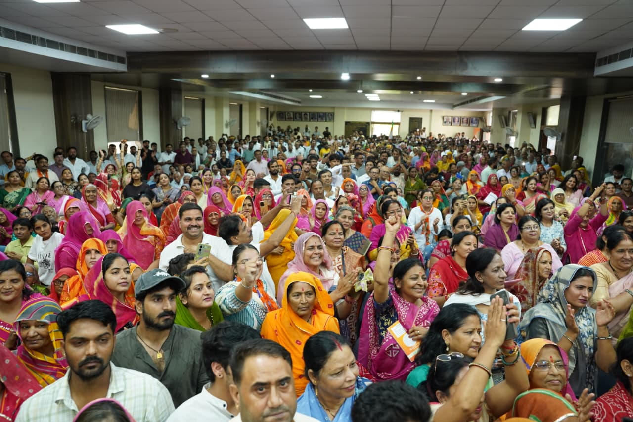 सम्मेलन में बड़ी संख्या में भाजपा कार्यकर्ता शामिल हुए और चुनाव को लेकर उत्साह एवं तैयारियों का प्रदर्शन किया।