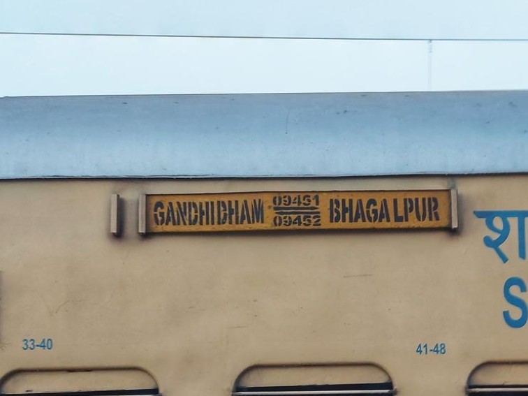 भागलपुर–गांधीधाम स्पेशल ट्रेन हर सोमवार को चलेगी।