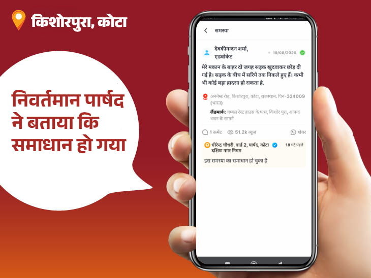 गली में गड्‌ढे से रहवासी काफी परेशान हो रहे थे।