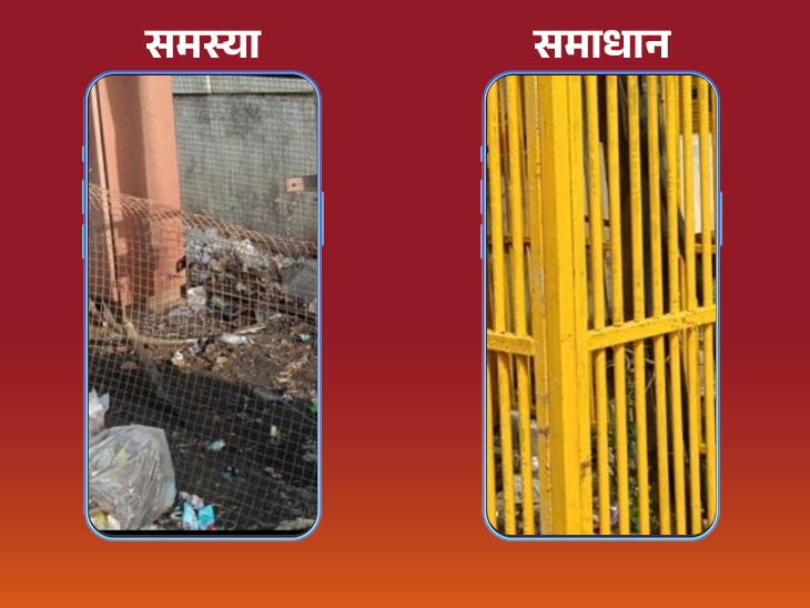 जनता नगर में भी एक क्लिक पर हुआ समाधान।
