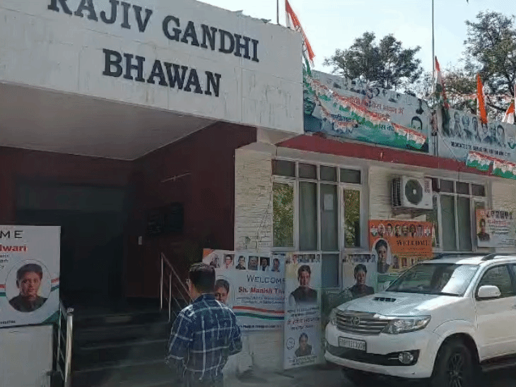 सेक्टर-35 स्थित कांग्रेस भवन में दोपहर करीब साढ़े 12 बजे से चीनी वितरण कार्यक्रम आयोजित होगा।