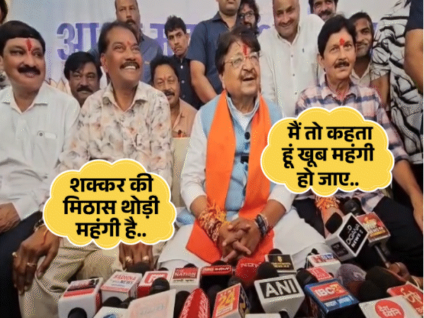 मंत्री कैलाश विजयवर्गीय बोले- मैं तो शक्कर खाता ही नहीं।