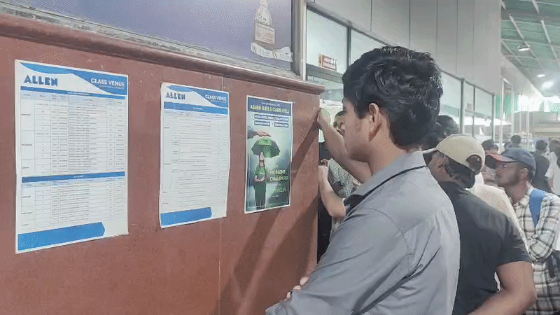 नीट रिजल्ट के बाद अब काउंसलिंग की प्रक्रिया चल रही है। अल्ताफ काउंसलिंग में भाग ले रहा है।