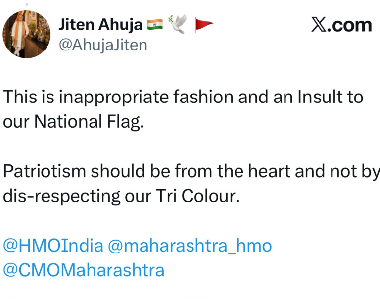 A user had tagged the Ministry of Home Affairs, calling it an insult to the national flag.