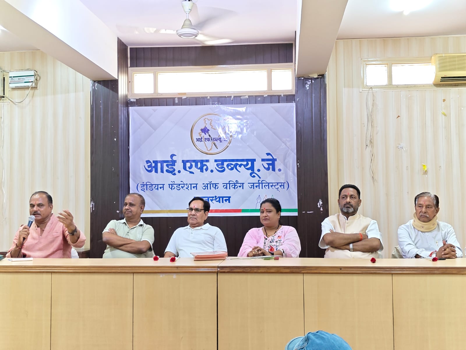 सी-स्कीम स्थित एसबीआई भवन के ऑडिटोरियम में आयोजित सम्मेलन में प्रदेशभर से आए पत्रकार प्रतिनिधियों ने अपने अनुभव साझा किए।