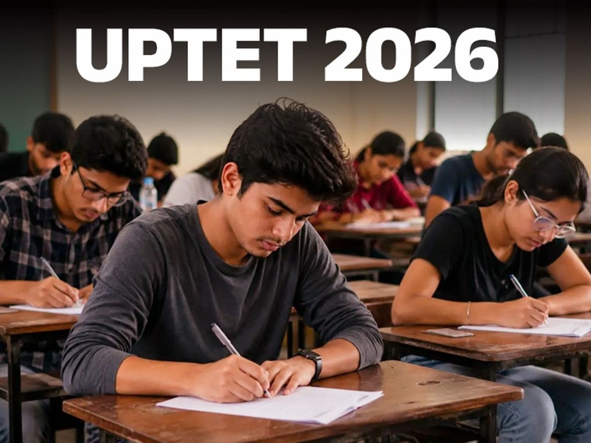 UPTET 2026 Result Declared | UP Primary & Upper Primary Pass Percentage