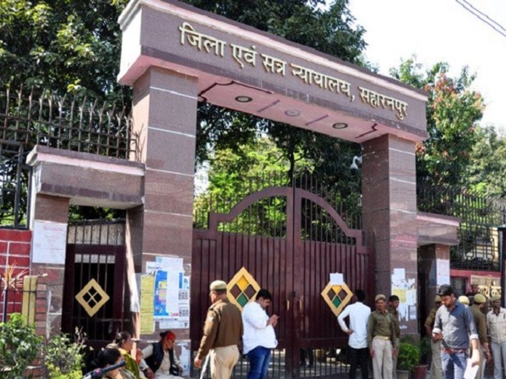 पैर तोड़ने का आरोप, कोर्ट के आदेश पर FIR दर्ज|सहारनपुर,Saharanpur - Dainik Bhaskar