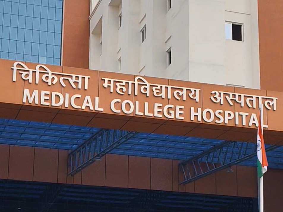 IGIMS में 500 बेड का नया अस्पताल पूरी तरह बनकर तैयार हो गया है।