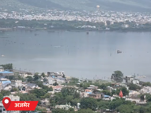 अजमेर में गुरुवार को तेज बारिश की चेतावनी थी, लेकिन बारिश नहीं है। यहां गर्मी-उमस बढ़ गई है।