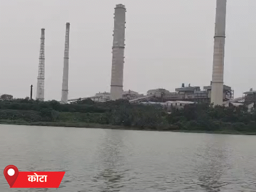 कोटा में इस साल मानसून कमजोर रहा है। बीते करीब एक हफ्ते में कोटा में एक-दो दिन ही बरसात हुई है।