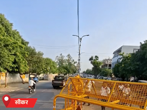 सीकर में गुरुवार को मौसम साफ रहा। जिले में इस साल मानसून कमजोर रहा है।