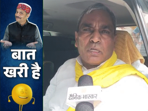 सिद्धियों से अखिलेश की राहु महादशा निकाली; राखी पर छलका DM का दर्द|उत्तरप्रदेश,Uttar Pradesh - Dainik Bhaskar