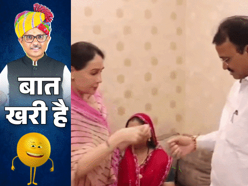 विधायक मेकअप कराकर खुश; दिव्या मदेरणा ने दिखाए 'तेवर'|राजस्थान,Rajasthan - Dainik Bhaskar