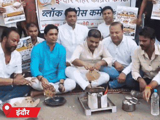 कांग्रेस ने महंगाई के खिलाफ प्रदेशभर में प्रदर्शन किया।