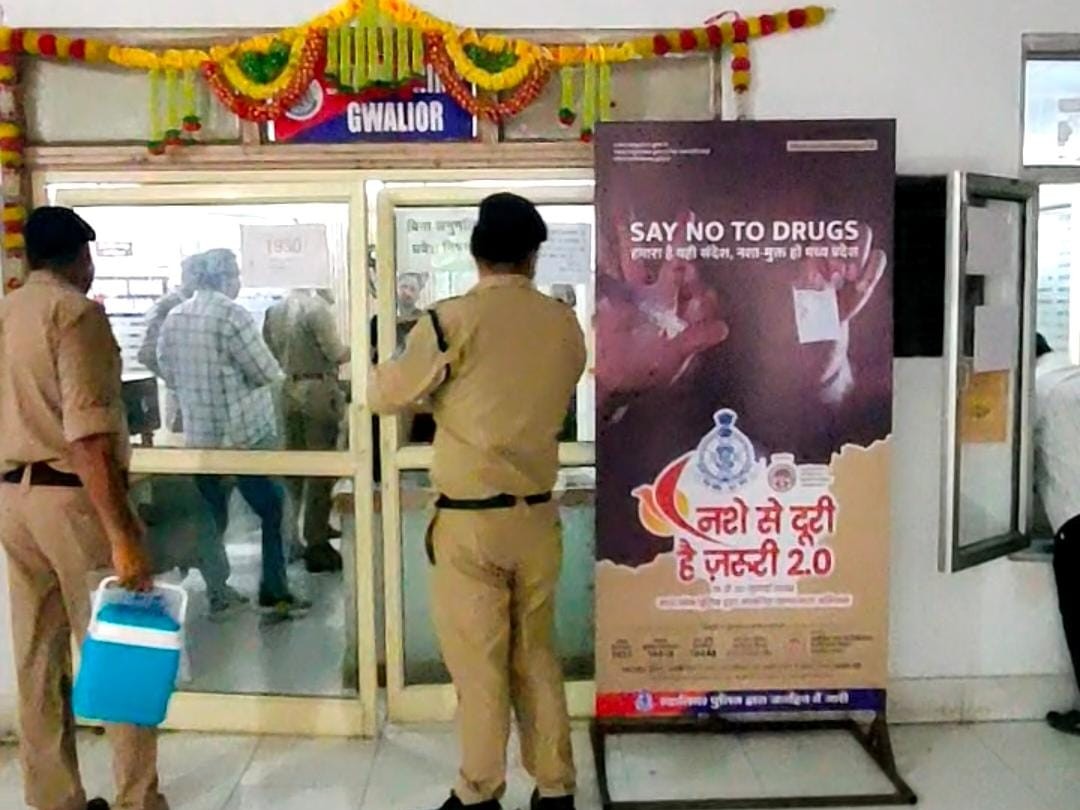 ग्वालियर में साइबर ठगी; मोबाइल नंबर एवं बैंक ट्रांजेक्शन की जानकारी जुटा रही पुलिस|ग्वालियर,Gwalior - Dainik Bhaskar