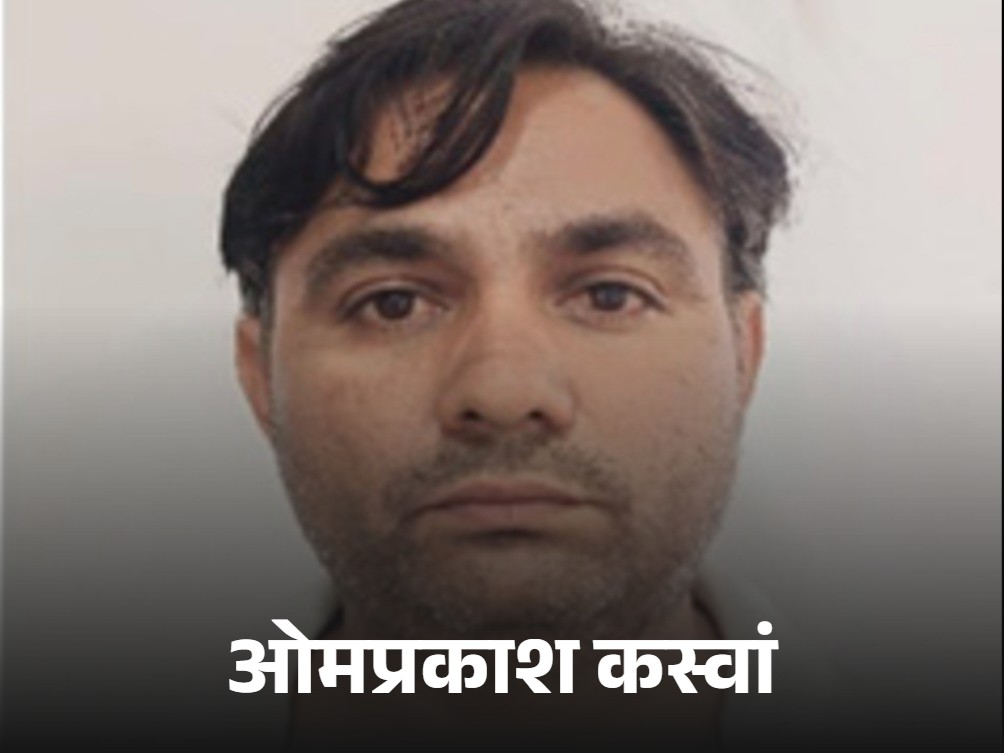 सात लाख लेकर प्रमाण पत्र बनवाने वाला दलाल गिरफ्तार, खेल कोटे से 38 कैंडिडेट का हुआ था सिलेक्शन|जयपुर,Jaipur - Dainik Bhaskar