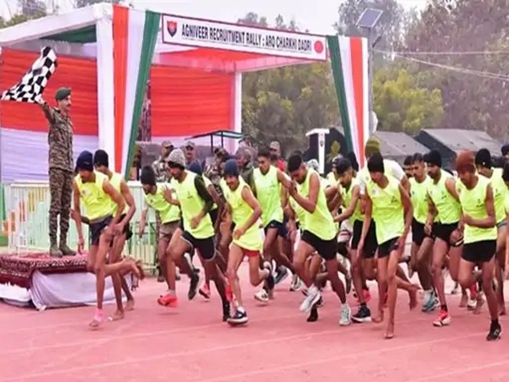 चार जिलों के युवा होंगे शामिल; GD-टेक्निकल और ट्रेड्समैन के लिए चयन|भिवानी,Bhiwani - Dainik Bhaskar