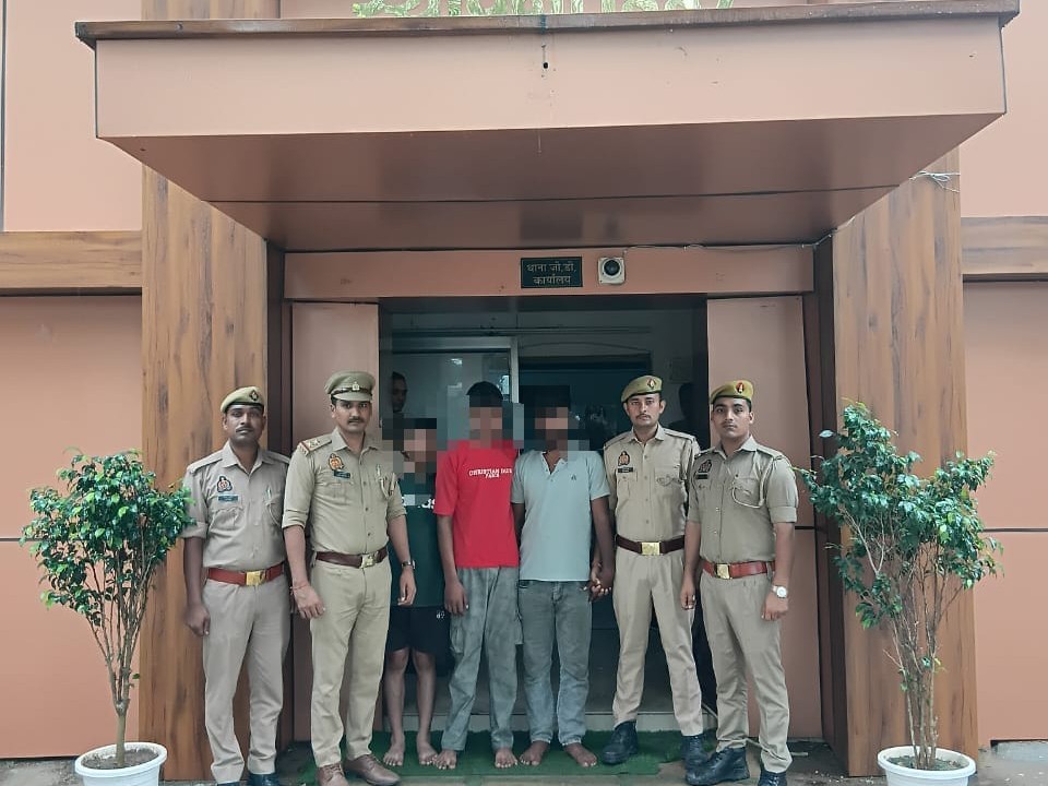 Dauki Police Arrest Three Snatchers | Surveillance Cell Action Agra