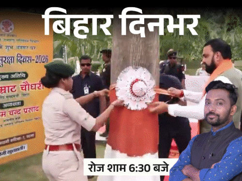 तेज प्रताप ने मल्लिका को बताया हॉट एंट सेक्सी, गर्लफ्रेंड ने कराया शादीशुदा प्रेमी का मर्डर, कोचिंग सेंटर्स-नेताओं की राखी|बिहार,Bihar - Dainik Bhaskar