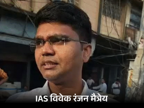 छात्रों पर AK-47 से फायरिंग के बाद हटाए गए थे, 6 IAS का ट्रांसफर|पटना,Patna - Dainik Bhaskar