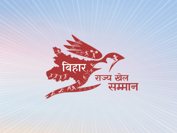 3 दिसंबर को अंतरराष्ट्रीय दिव्यांग दिवस पर होगा आयोजन, पैरा खिलाड़ियों को प्रोत्साहित करने के लिए बदली तारीख|पटना,Patna - Dainik Bhaskar
