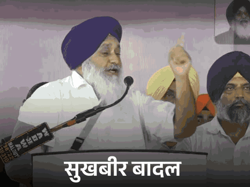 पंजाब-चंडीगढ़ दिनभर,10 बड़ी खबरें: इन्फ्लुएंसर की किडनैप कर हत्या; कार ने होटल संचालिका को उड़ाया; 200 साल पुराना गुरुद्वारा तोड़ा; फर्जी PCS अफसर पकड़ा - Chandigarh News dbgifmagic 2026 08 28t0934092091787889942 1787910192