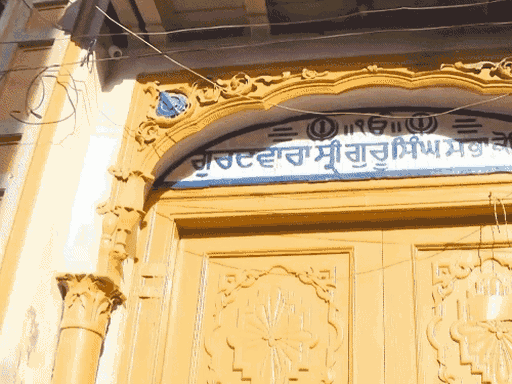 पंजाब-चंडीगढ़ दिनभर,10 बड़ी खबरें: इन्फ्लुएंसर की किडनैप कर हत्या; कार ने होटल संचालिका को उड़ाया; 200 साल पुराना गुरुद्वारा तोड़ा; फर्जी PCS अफसर पकड़ा - Chandigarh News dbgifmagic 2026 08 28t1304058931787902545 1787910388