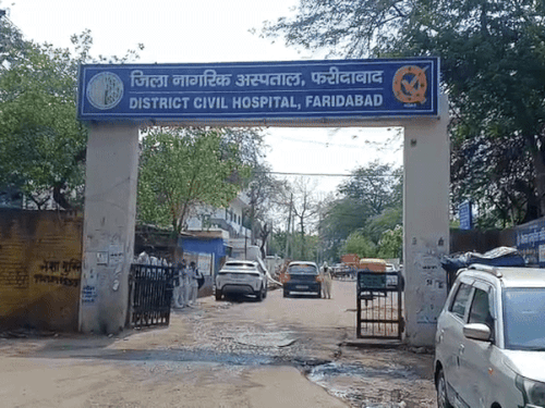हमले के बाद घायल हालत में उनको बीके अस्पताल लाया गया