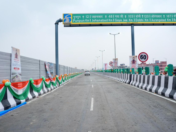 सम्राट चौधरी ने मीठापुर बस स्टैंड से मीठापुर गोलंबर (भाया नवनिर्मित करबिगहिया गोलंबर, फेज-1) फ्लाईओवर, पहुंच पथ और सेवा पथ का भव्य लोकार्पण किया।