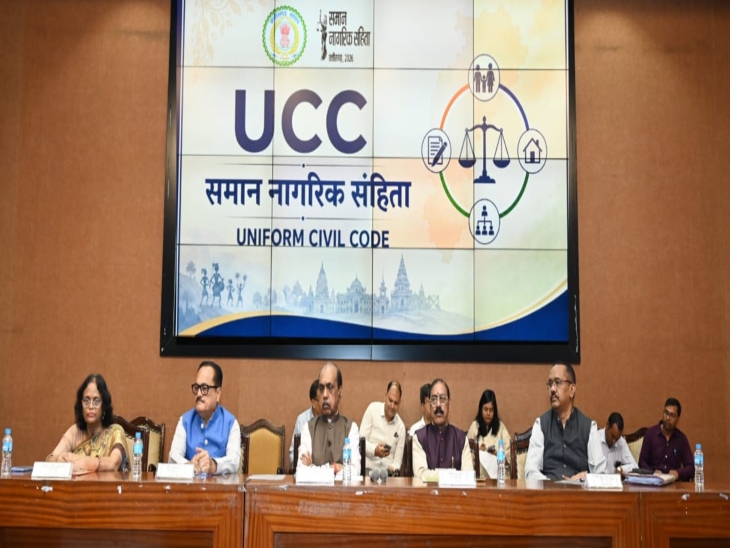 राजधानी रायपुर के न्यू सर्किट हाउस स्थित कन्वेंशन हॉल में बैठक का आयोजन किया गया था।