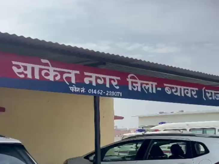 साकेत नगर थाना पुलिस ने अगस्त में मृतका के बेटे की ओर से दर्ज मुकदमे के बाद सर्च ऑपरेशन तेज किया।