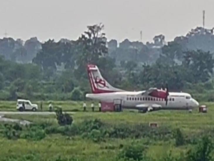 हादसे के बाद की ये तस्वीर एयरपोर्ट प्रबंधन ने जारी की है।