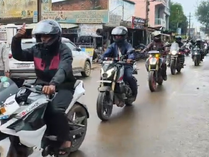 रायगढ़ से राइडर्स भी पहुंचे थे।