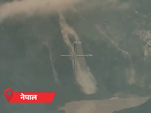 गंडक खतरे के निशान से 44CM ऊपर: नेपाल से आ सकता है 30 लाख क्यूसेक पानी|बिहार,Bihar - Dainik Bhaskar