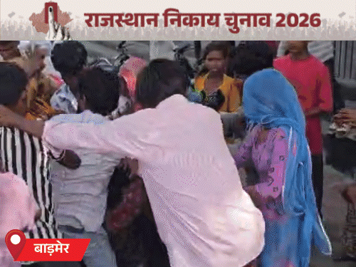 पति की हत्या हुई, पत्नी चुनावी मैदान में; भीलवाड़ा भाजपा में बगावत, महिलाओं का धरना|जयपुर,Jaipur - Dainik Bhaskar