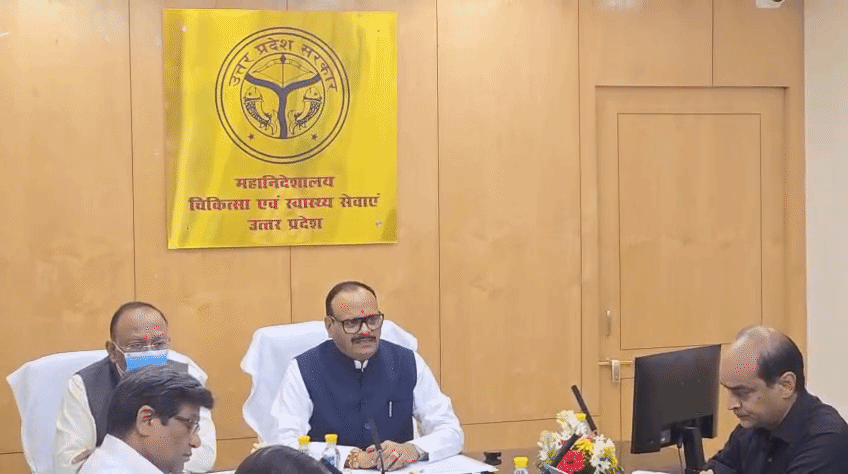 स्वाइन फ्लू को लेकर डिप्टी CM ब्रजेश पाठक महानिदेशक कार्यालय पहुंचे ।