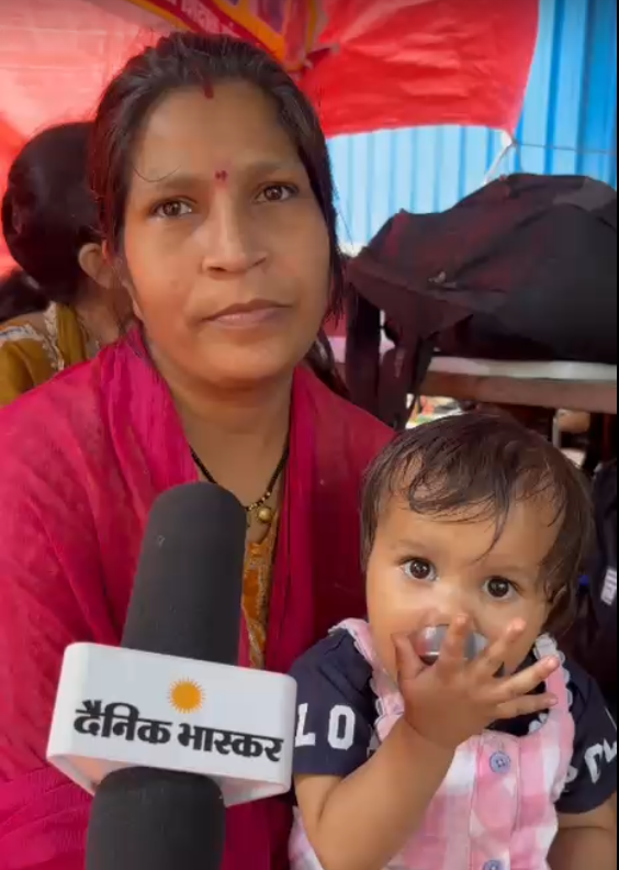 वंदना शर्मा