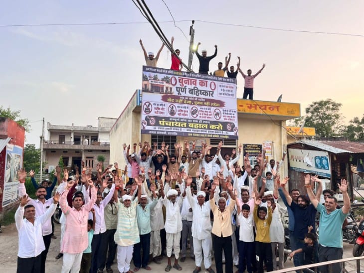वार्ड दो के मतदाताओं ने मतदान का बहिष्कार किया है।