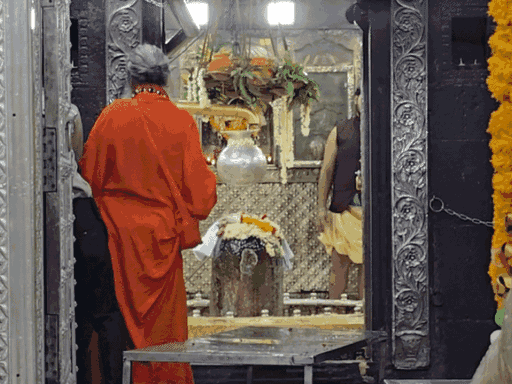 महाकाल ज्योतिर्लिंग।