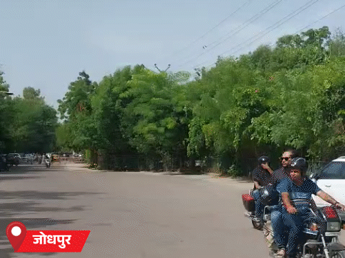 जोधपुर में शनिवार को तेज धूप रही। इस कारण दिन में गर्मी-उमस काफी ज्यादा रही।